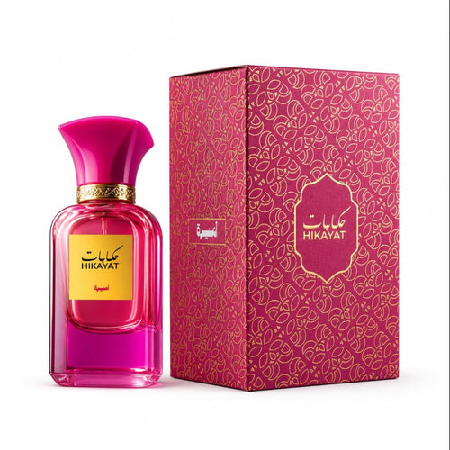 Ameera — أميرة