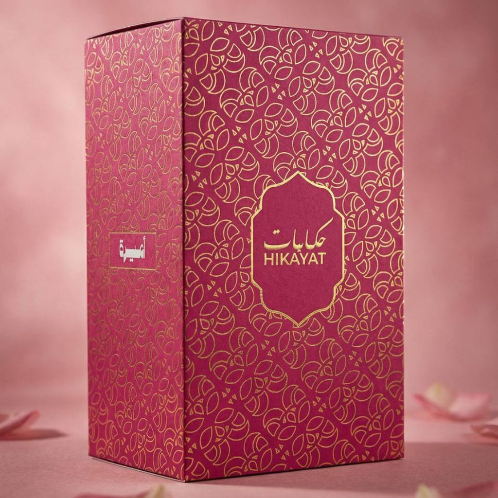 Ameera — أميرة