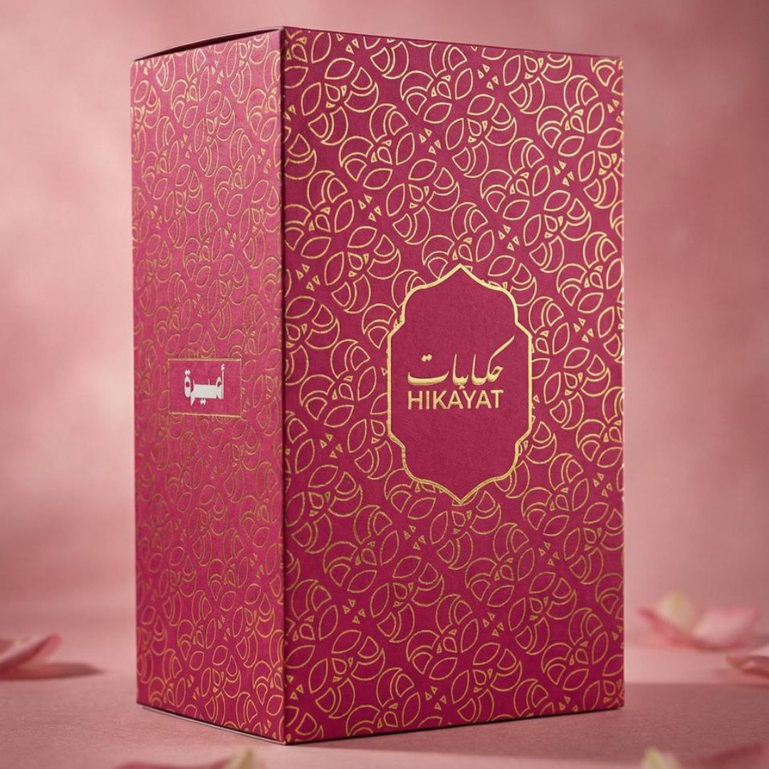 Ameera — أميرة