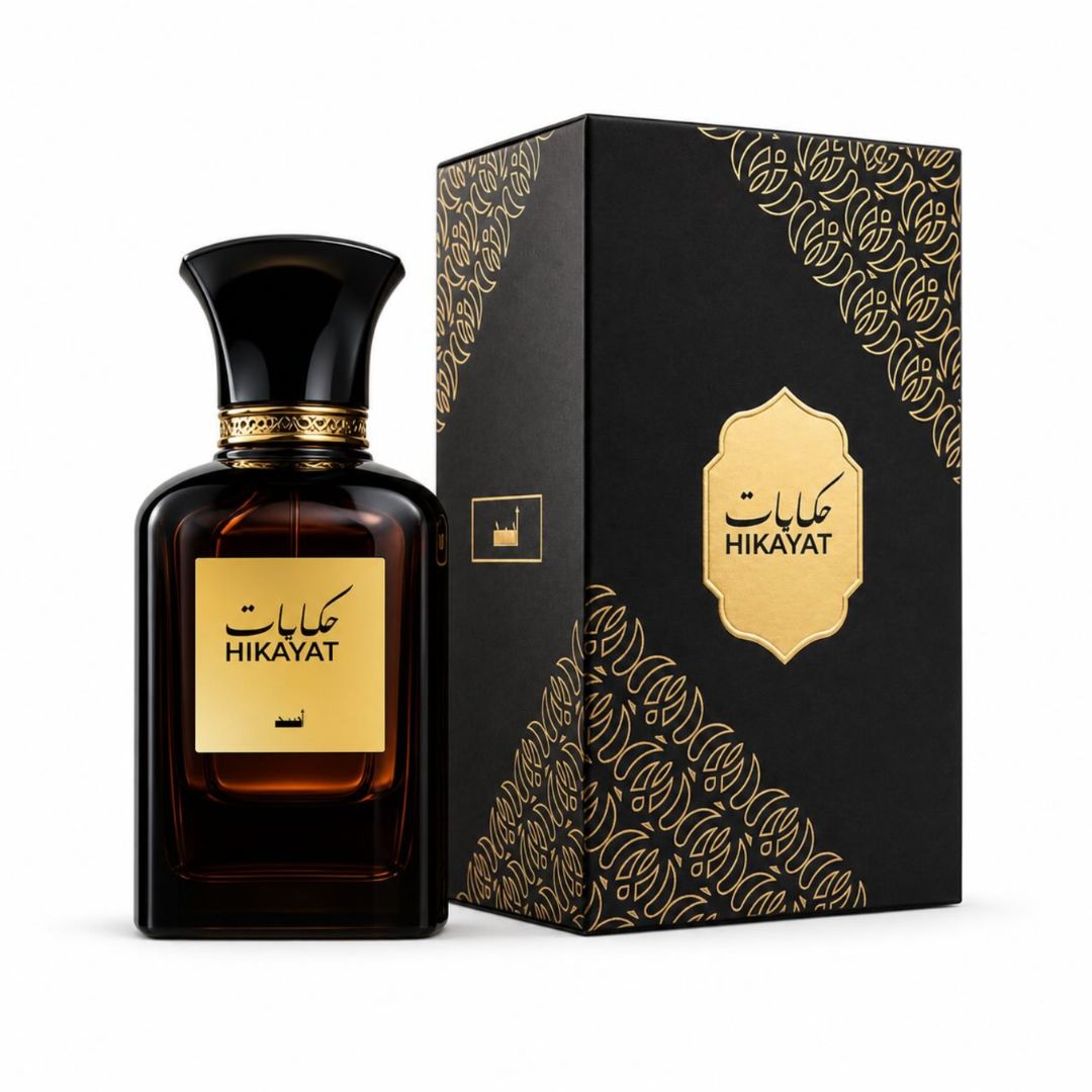 Asad — أسد